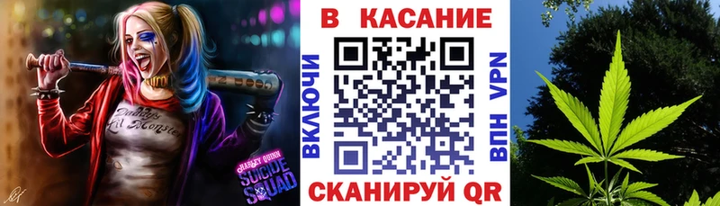 Купить закладку Краснокаменск Гашиш  COCAIN  СОЛЬ  Мефедрон 