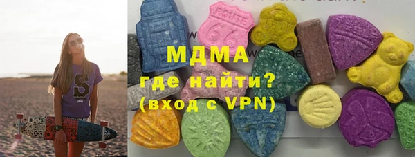 гидра Баксан