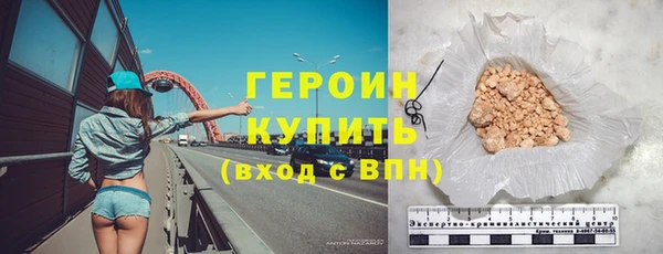 амф Балабаново