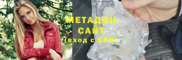 твердый Кинешма