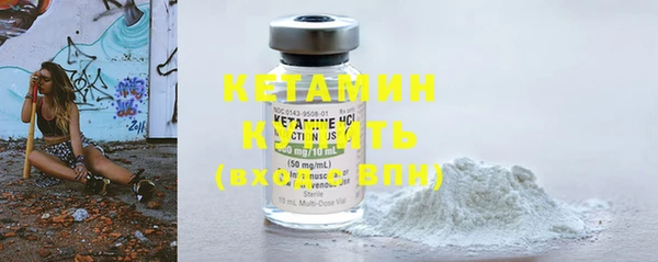 экстази Белоозёрский