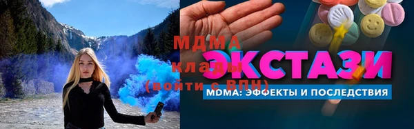 амф Балабаново
