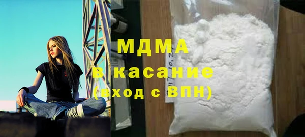 гидра Баксан