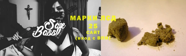 наркотики Киренск