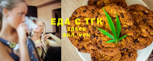 гидра Баксан