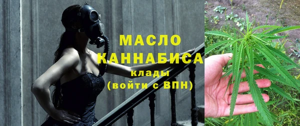 экстази Белоозёрский