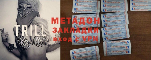 амф Балабаново