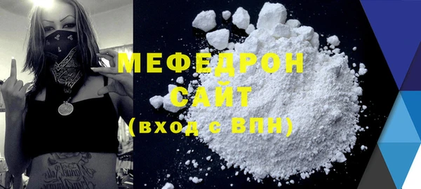 гидра Баксан