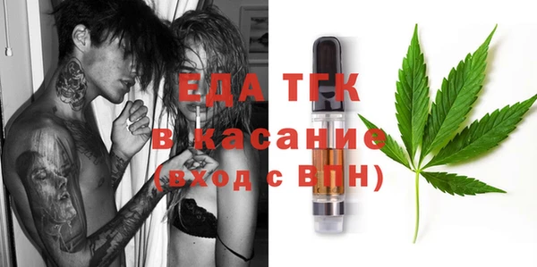 гидра Баксан