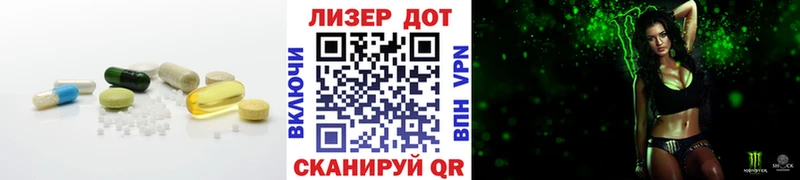 Лсд 25 экстази кислота  ссылка на мегу ONION  Краснокаменск  магазин  наркотиков 